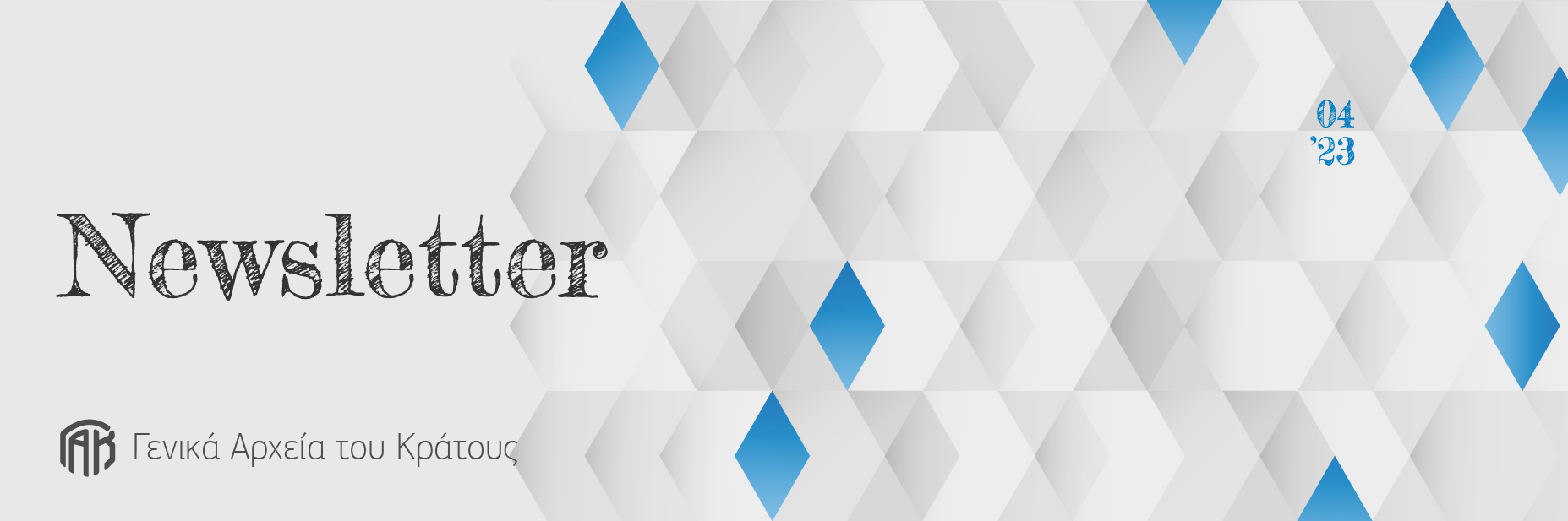 Newsletter TEL04 23